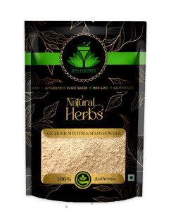 Kasni Seeds Powder- Cichorium Intybus - Endive - Chicory 